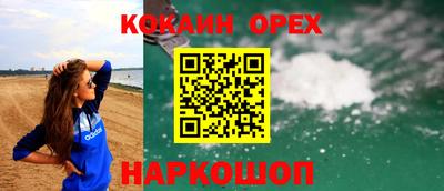 эйфоретик Можга