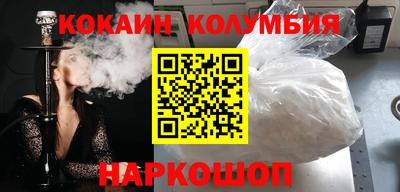 эйфоретик Можга