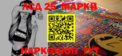 эйфоретик Можга