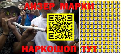 эйфоретик Можга