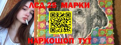 эйфоретик Можга