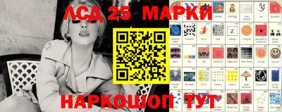 эйфоретик Можга