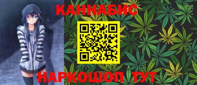 эйфоретик Можга
