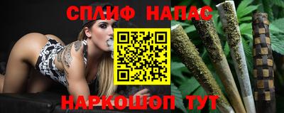 метамфетамин Можайск