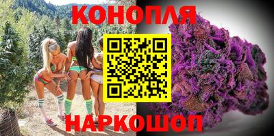 метамфетамин Можайск