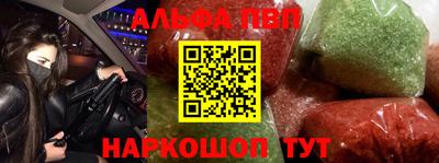 марихуана Моздок
