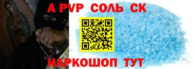 эйфоретик Можга