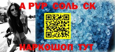 эйфоретик Можга