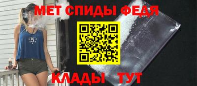 марихуана Моздок