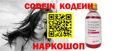 эйфоретик Можга