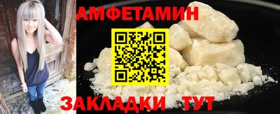 эйфоретик Можга