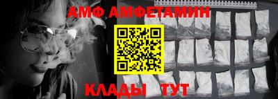 марихуана Моздок