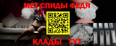 марихуана Моздок