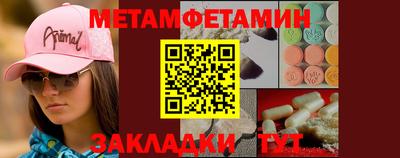 эйфоретик Можга