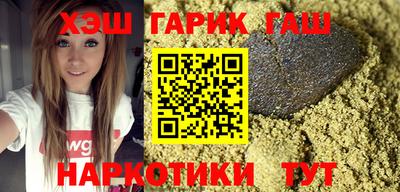 эйфоретик Можга